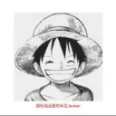 豹米花Jacken