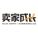 SellerGrowth卖家成长