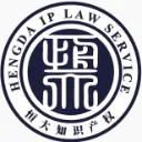 恒大知识产权