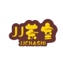 JJ茶室
