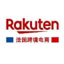 Rakuten法国跨境电商