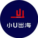 小U出海