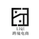 LIQI跨境电商