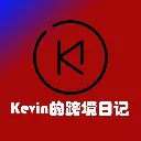 K跨境