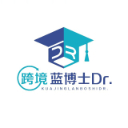 跨境蓝博士Dr