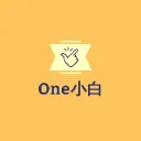 One小白