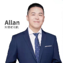 Allan说跨境电商独立站