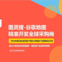 出海攻略赶快收藏：10 月外贸日历及选品推荐！