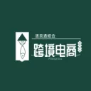 跨境电商速卖通卖家