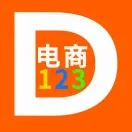 电商123