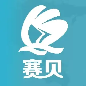 赛贝知识产权平台