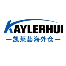 凯莱荟海外仓