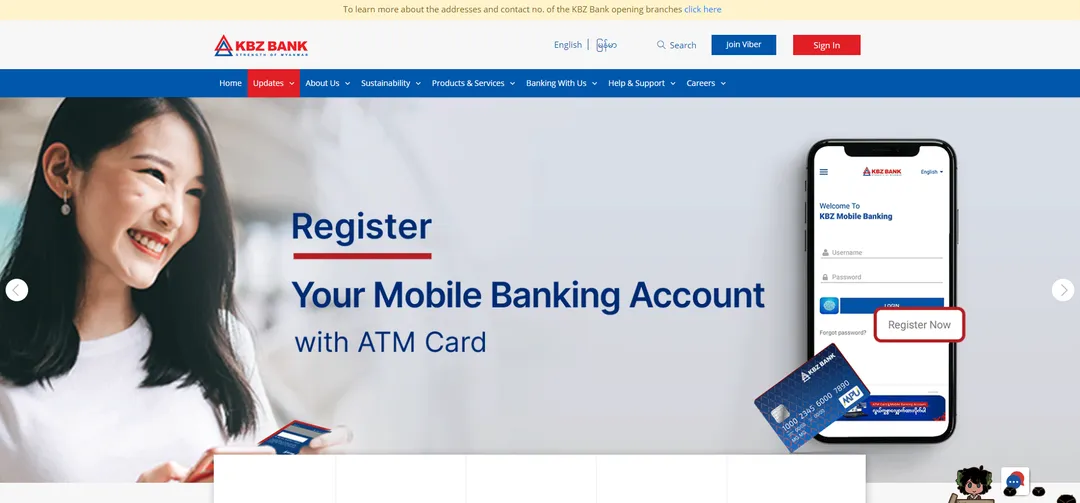 KBZPay