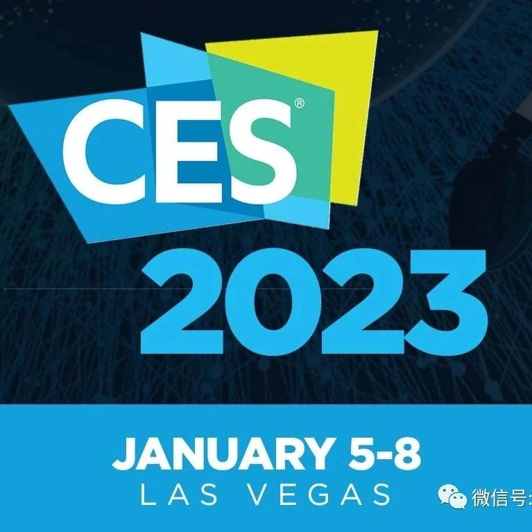 CES 2023：一篇文章看展！24大品类200+未来科技（下）