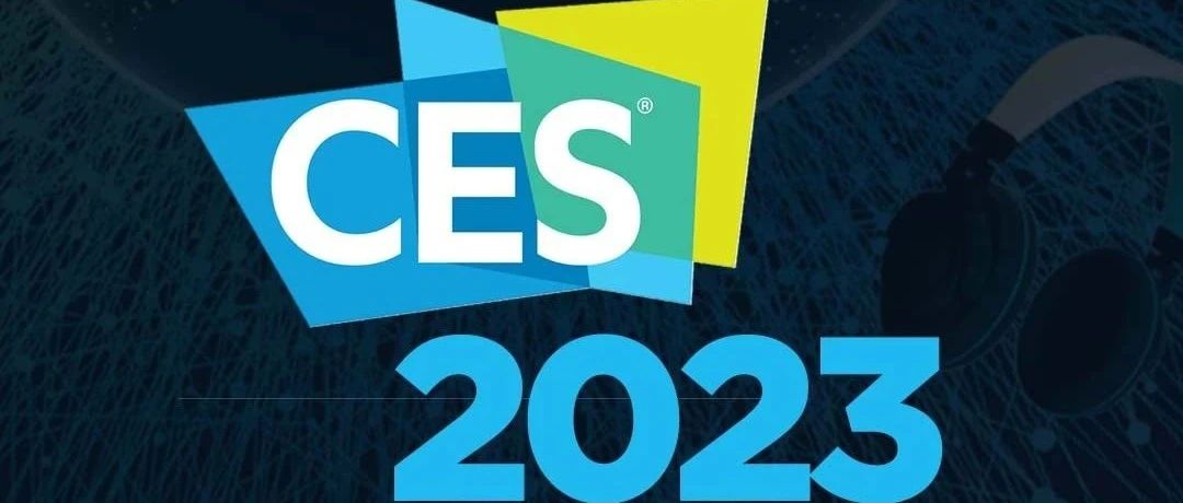 CES 2023：最佳创新、高尖技术！200+未来黑科技（上）