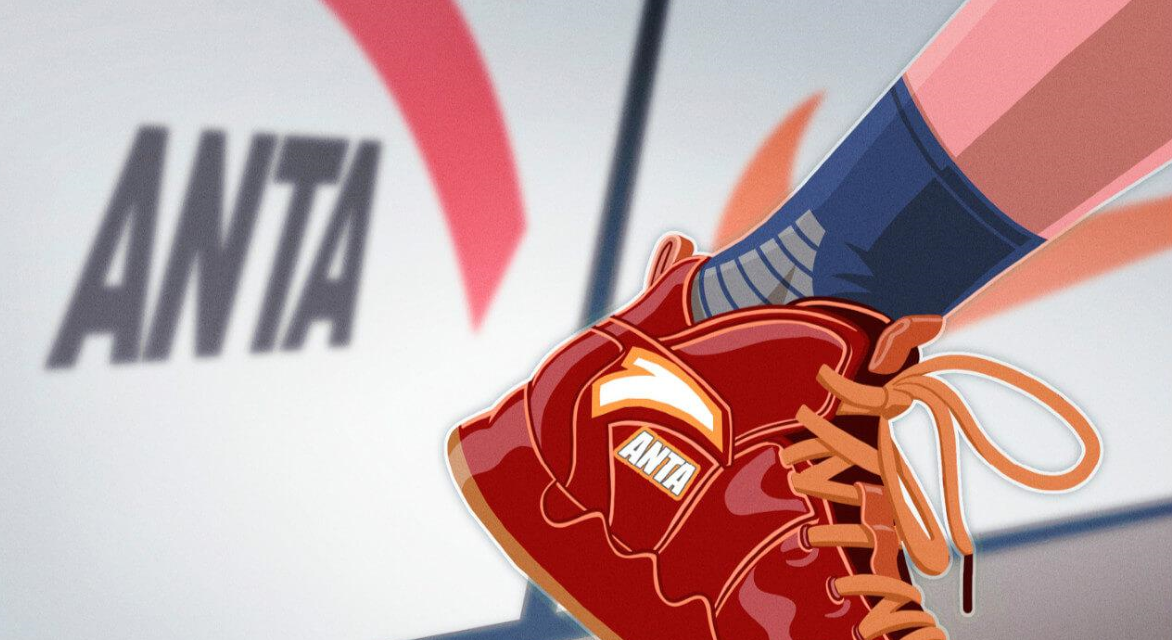 安踏体育公布全年营运表现：FILA首次出现负增长