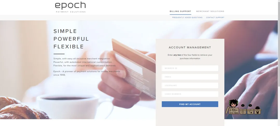 Epoch