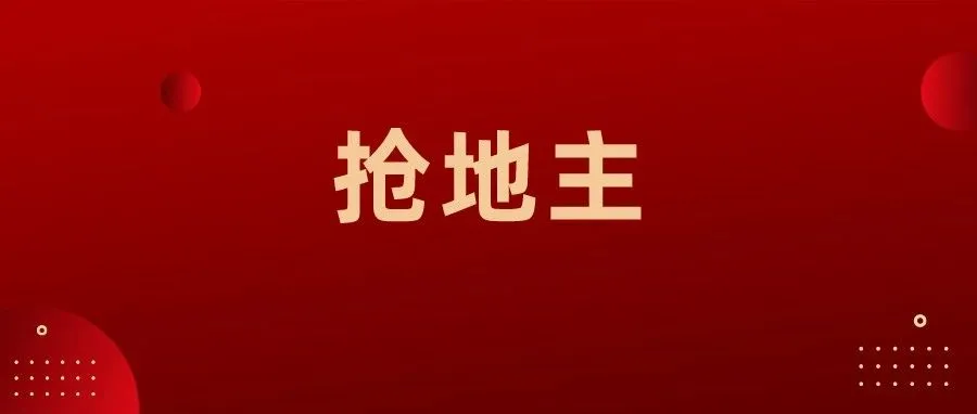 宣战亚马逊？沃尔玛开年放大招