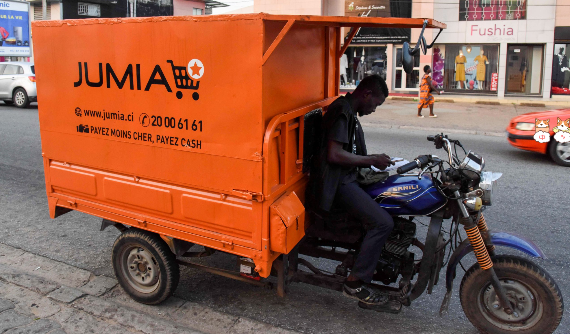 高层动荡、 股价暴跌！“非洲亚马逊”Jumia跌落神坛？