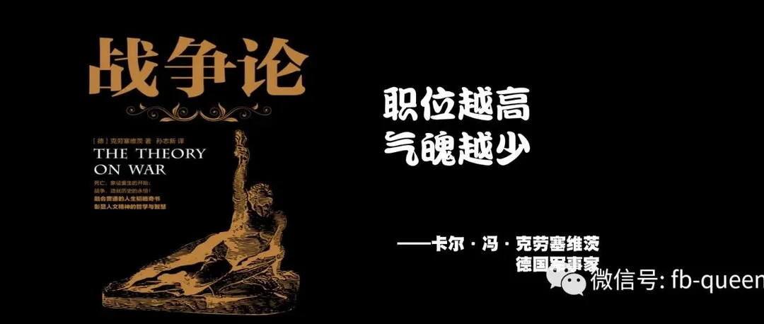 你的市场调研可能全错了!如何正确地做市场问卷调查?