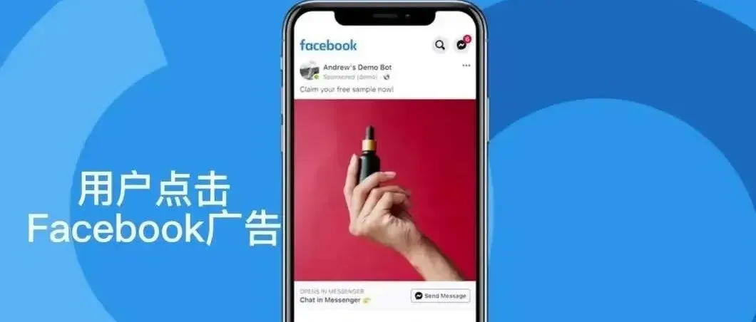 一天几十个询盘，成本才20块钱，我是如何开发外贸客户