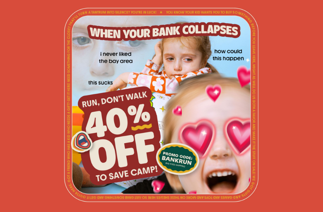 硅谷银行一夜破产,DTC品牌“花式倒霉”