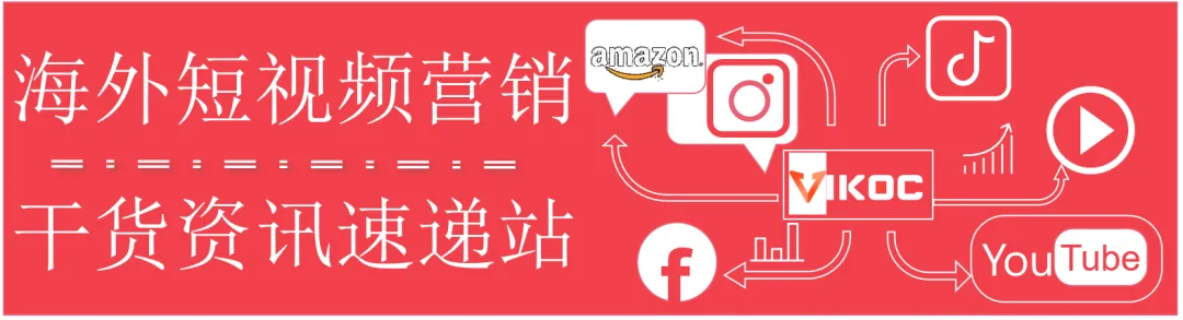 手把手指导:亚马逊Listing放置视频的小细节