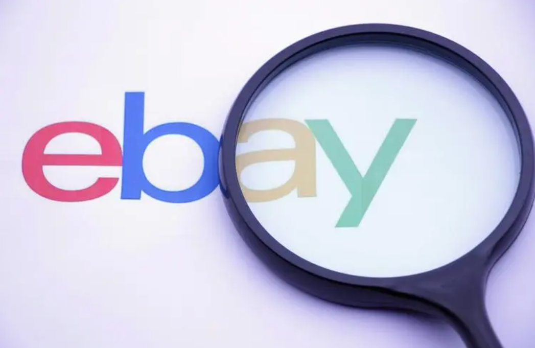 如何快速进入易贝（eBay）平台？具体有哪些方法呢？