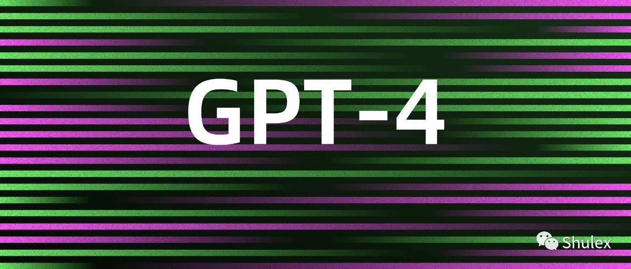 亚马逊插件｜GPT-4能力竟如此强大？？？