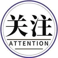 亚马逊停止授权品牌项目,恐波及上千中国卖家