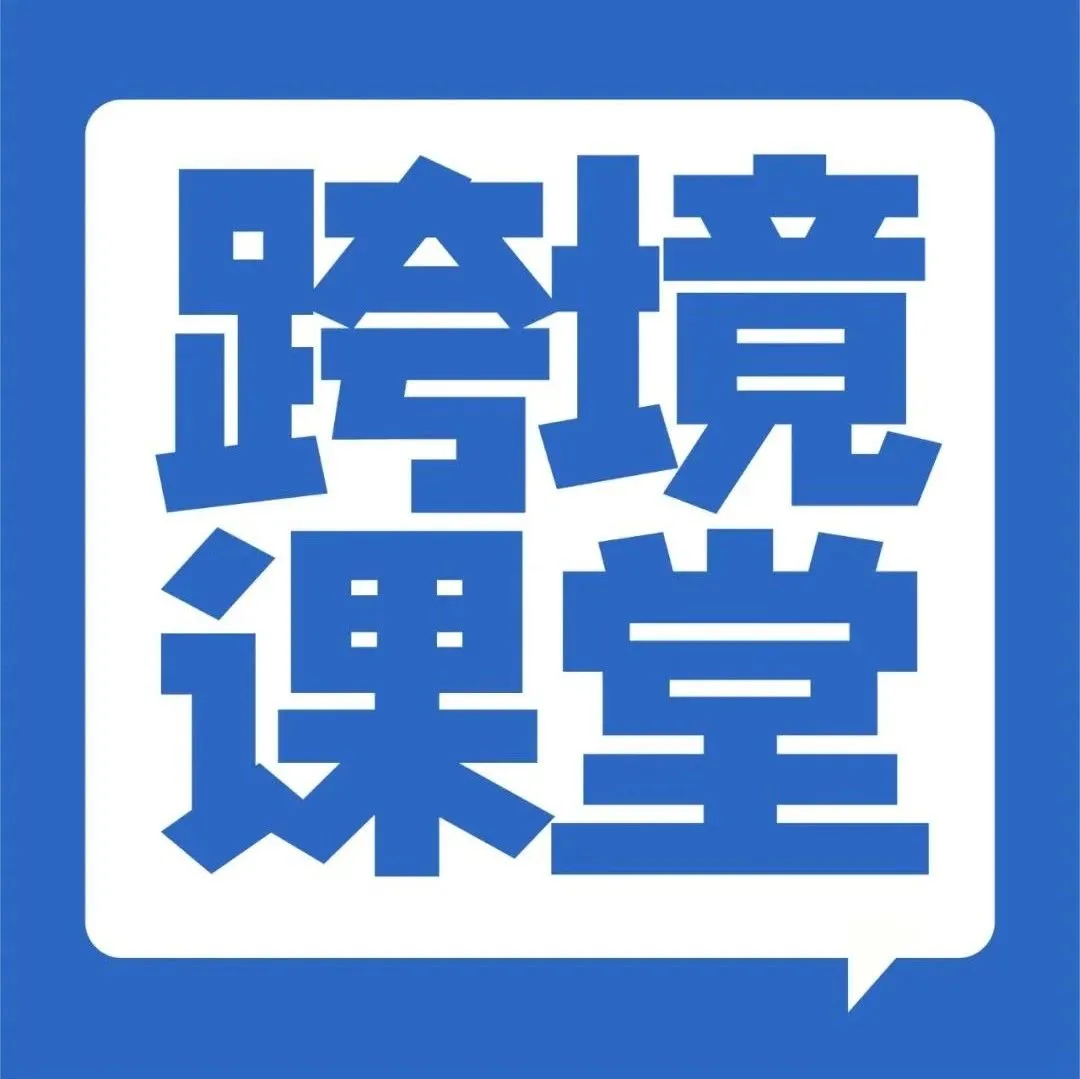 最新「中国专利费减备案」操作流程!