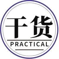 转战独立站赛道,如何快速出单?
