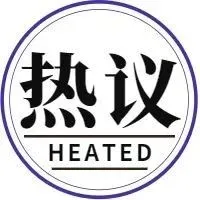 惊!亚马逊推出新功能!全方位监控卖家违规操作