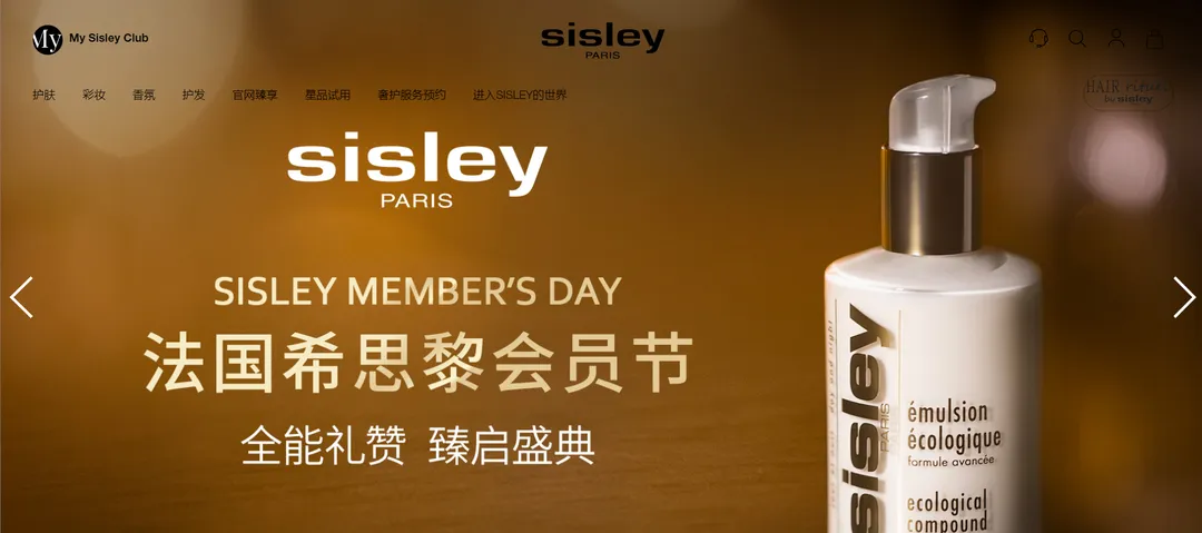 Sisley