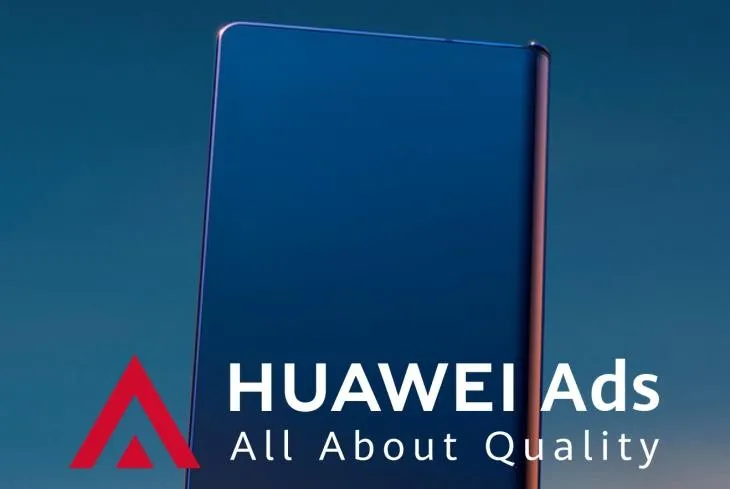 HUAWEIAds平台 