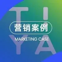 三天内冲进社交榜单前五名,社交软件Tiya做对了什么?