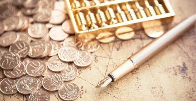 跨境电商卖家贷款流程是什么?-AMZ123亚马逊跨境导航