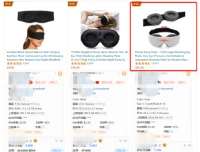 做亚马逊越久,愈发对其广告感到失落。CPC高企的行业现状下,卖家该怎么做?