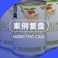 从融资惨败到被疯抢一空，DTC食品品牌Palmini怎么卷出了头？