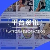一篇文章解决你遇到的所有问题!【Saas平台Demo问题汇总】