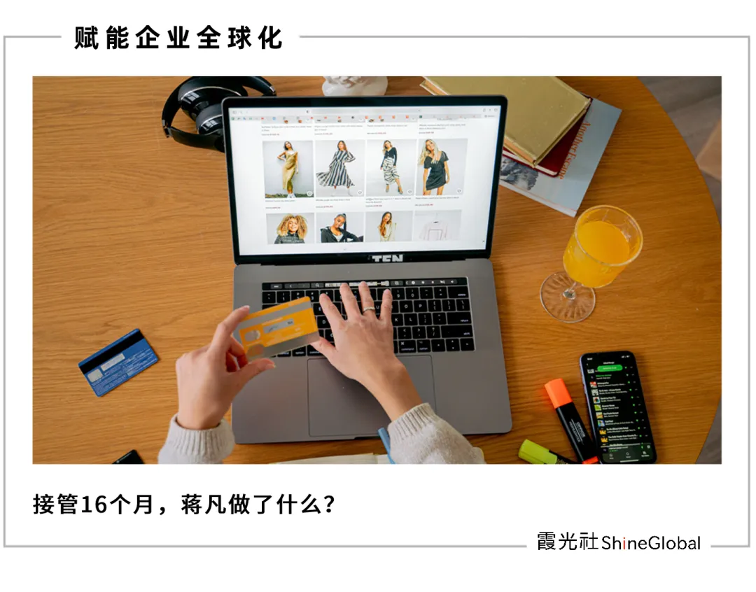 阿里的“海外战事”:压力,困惑,输不起