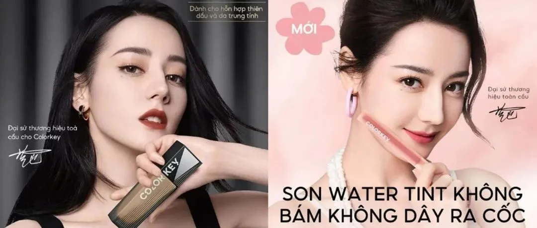 出海品牌新秀!Colorkey 如何引爆 TikTok 美妆类目?
