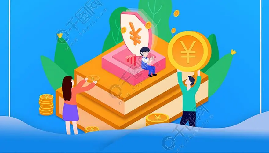 跨境电商的金融贷款可靠吗?-AMZ123亚马逊跨境导航