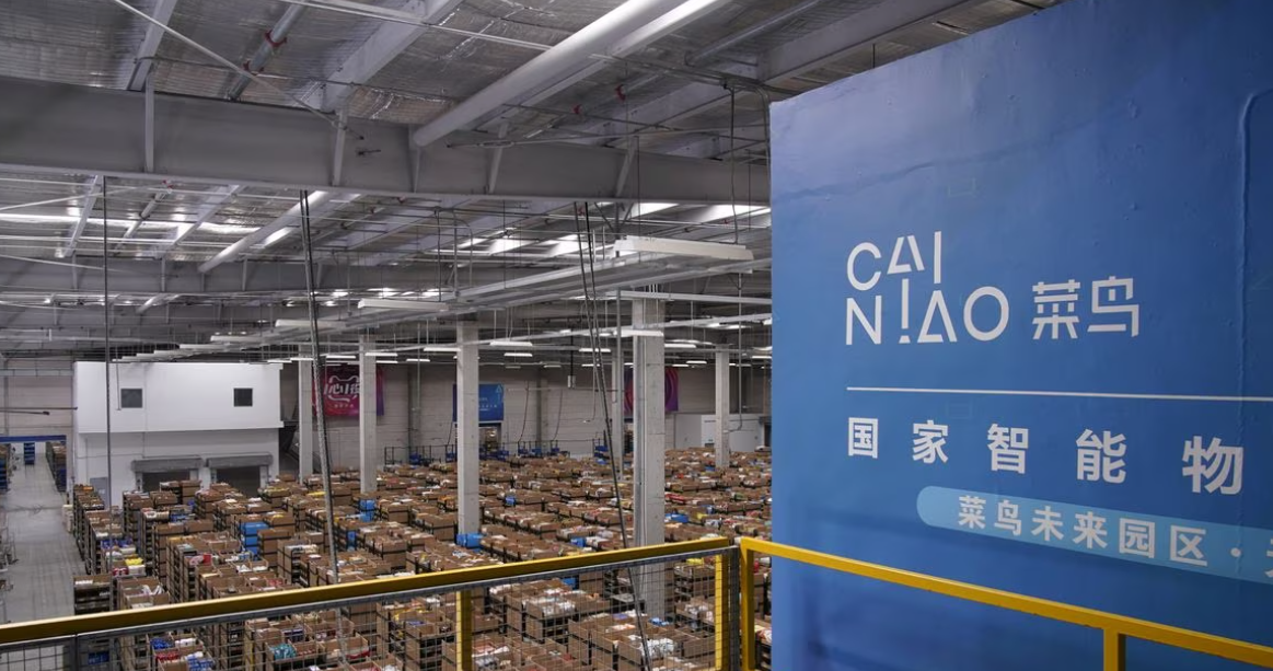 菜鸟回应明年赴港IPO:我们不对市场传言作评论