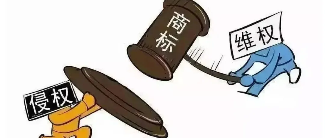 PURPLE PILLOW商标维权大战:卖家们小心了!