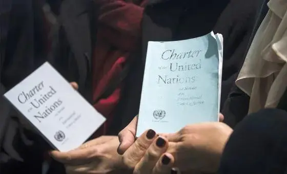 联合国宪章日-纪念联合国宪章制定
