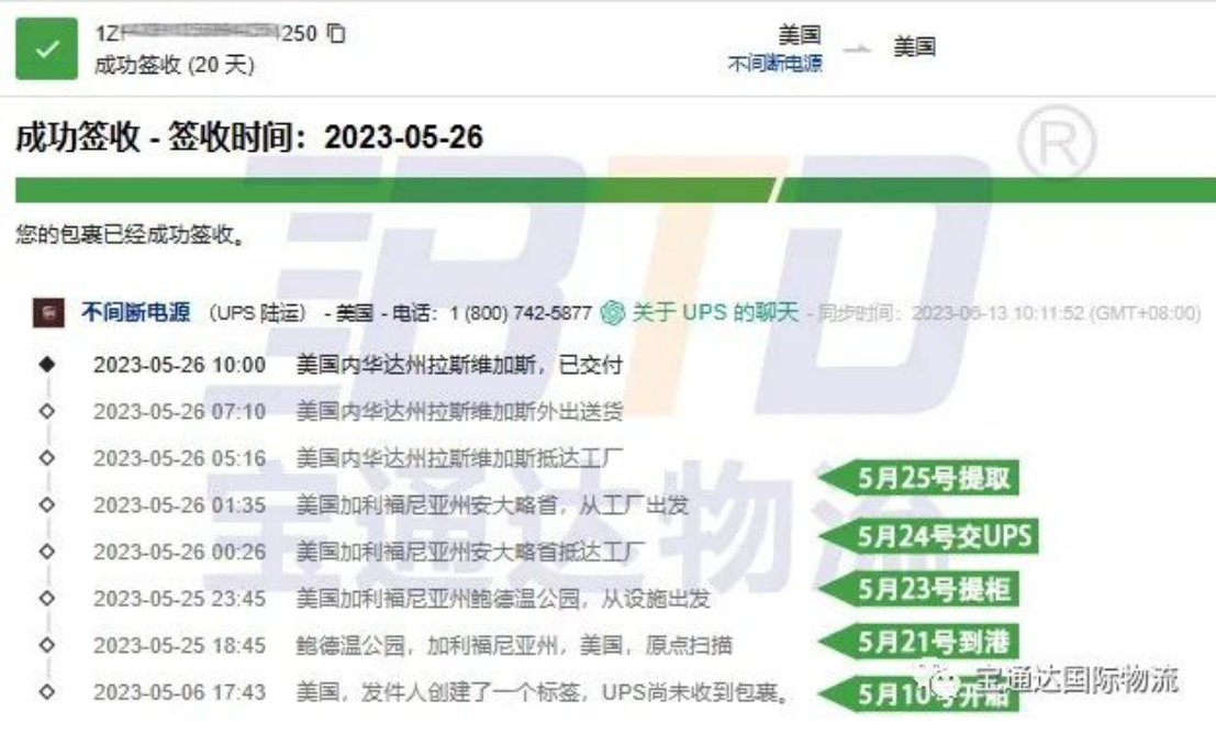 简单！8个方法让你轻松识别跑水账号！