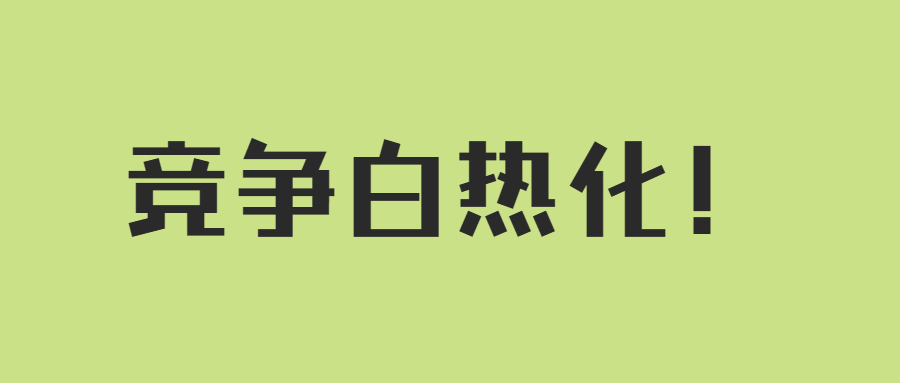 数十万家企业已入场！这个出海生意火了