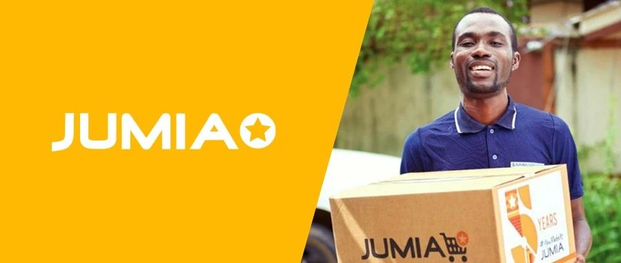 全品类免仓租，取消入库费！更多Jumia加纳海外仓限时优惠等你解锁！
