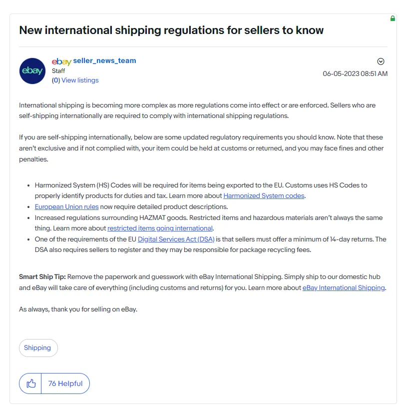 eBay美国站重要提醒！卖家必须遵守欧盟海关新规！